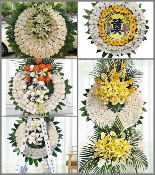 浙江省温州苍南县金乡镇汤鉴洋村花圈速递
